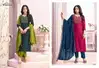 Naaria Vol 6 By Vishnu Vichitra Blooming Dress Material Exporters In India
